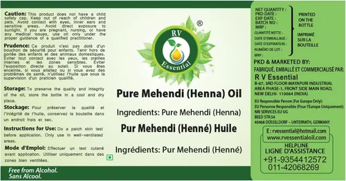Miniatura 5 de R V Essential Aceite puro de Mehendi (Henna) 0.2 fl oz (0.169oz)- (100% puro y natural)