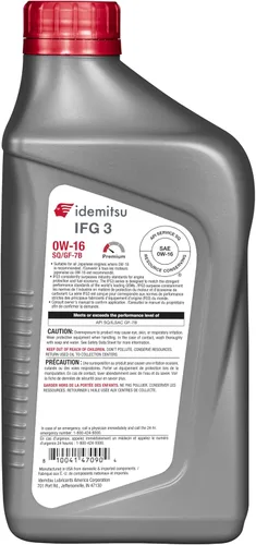 Miniatura 2 de Idemitsu IFG3 0W-16 GF-7, 1 cuarto de galón, caja de 12