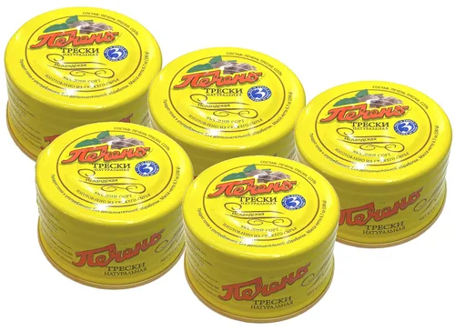 Miniatura 8 de Hígado de bacalao natural islandés, latas de 6.7 oz/190 g (paquete de 6) con Omega 3, capturado en el medio silvestre, en aceite propio