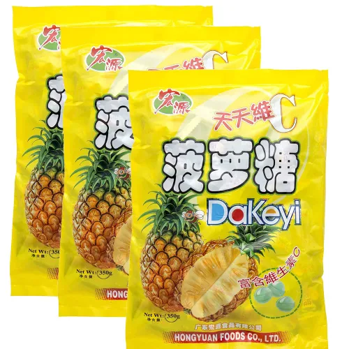 Miniatura 3 de Hong Yuan Classic Hard Candy 12.3 oz/350 g (lichi, paquete de 3)