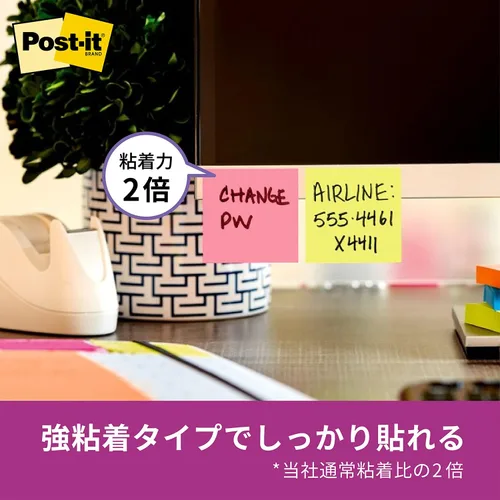 Miniatura 4 de Post-it 6561SS-NE Sticky Notes, Strong Adhesive, Neon Color, 3.0 x 2.0 inches (75 x 50 mm), 90 Sheets x 10 Packs B.neon