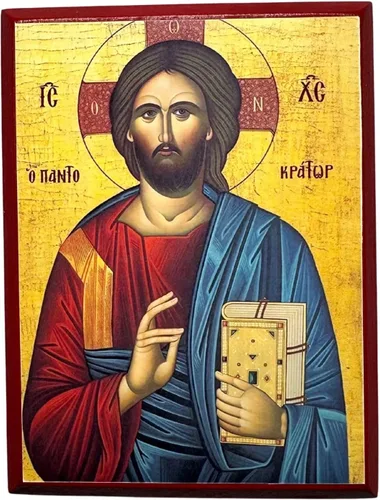 Icono cristiano ortodoxo griego de madera Jesucristo el Pantocrátor (4 "x 5")
