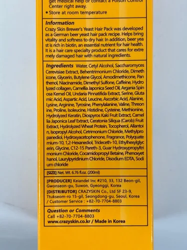 Miniatura 2 de CRAZY SKIN Máscara de tratamiento capilar de levadura de cerveza, proteína de pH 5.5, queratina, aceite de argán/camelia, colágeno para reparación