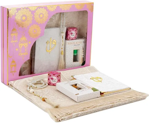 Miniatura 12 de Caja de regalo de oración ihvan online para Hajj y Umrah, alfombra de oración musulmana, tapete islámico, cuentas Tesbih, libro de Yaseen, Miswak
