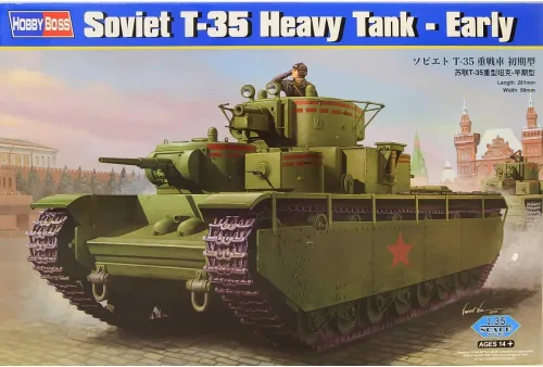 Miniatura 4 de Hobby Boss Tanque pesado temprano soviético T-35