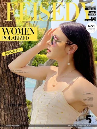 Miniatura 79 de FEISEDY - gafas de sol polarizadas para mujer, marco compuesto brillante B2289