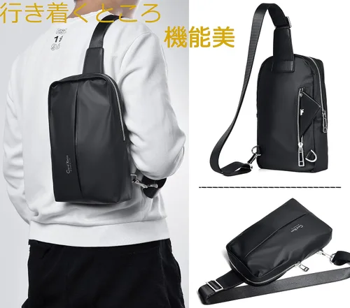 Miniatura 2 de FSD.WG Bandoleras cruzadas para hombres, mochila de viaje, senderismo, bolsa de pecho