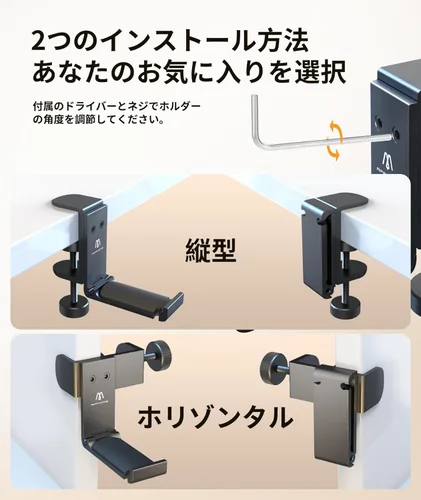 Miniatura 4 de Soporte plegable para auriculares debajo del escritorio, gancho de metal para auriculares para escritorio con organizador de cables, gancho