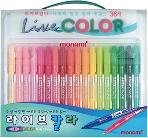 MONAMI LIVE COLOR - Marcador doble a base de agua, marcador de doble punta fina y bala para colorear, dibujar, escribir, decorar, escribir en