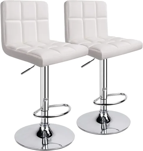 Taburetes de bar de leopardo, moderno taburete giratorio ajustable de piel sintética con espalda, juego de 2 (blanco)
