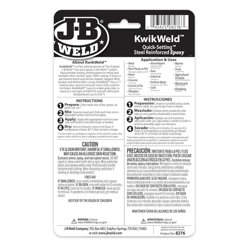 Miniatura 3 de J-B Weld 8276 KwikWeld Pegamento de acero reforzado de rápida adhesión. Pomo de 2 onzas, 2 onza, Blanco