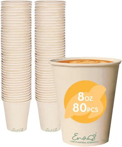 100% Compostable Disposable Coffee Cups [8oz 80 Pack] Paper Cups Made from Bamboo, Eco-Friendly, Biodegradable Premium Party Cups, Natural