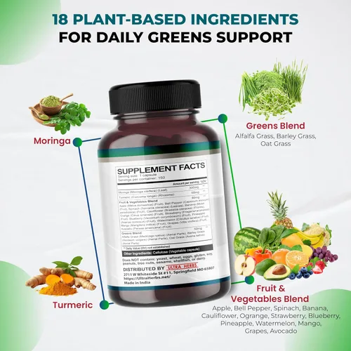 Miniatura 4 de Superfood Greens 18 en 1 - con frutas, verduras y hierbas - Moringa, alfalfa, manzana, espinatch, plátano, fresa, aumenta la energía, la inmunidad