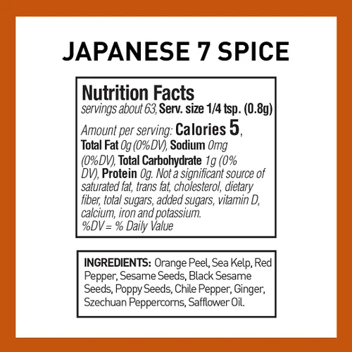 Miniatura 2 de SPICE HUNTER Condimento japonés de 7 especias, 1.8 onzas