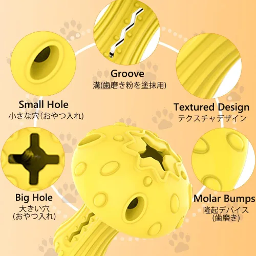 Miniatura 5 de SCHITEC Juguete masticable para perros grandes y medianos, juguete dispensador de golosinas de goma para masticadores agresivos, alimentador lento