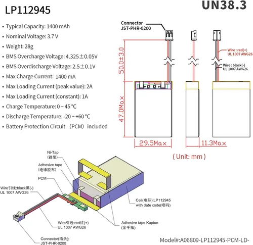 Miniatura 2 de EEMB Batería de polímero de litio 3.7V 1400mAh 112945 Lipo Batería recargable con conector JST de cable para altavoz y dispositivo inalámbrico
