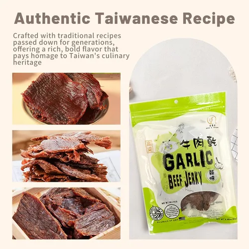 Miniatura 3 de Old Cottage Beef Jerky – Auténtica receta taiwanesa – Snacks taiwaneses – Snack de proteína seca seca Cecina de ternera, aperitivos asiáticos 2.82