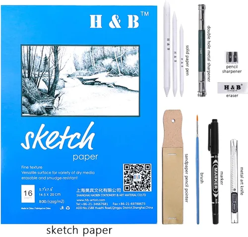 Miniatura 4 de H & B Juego de 72 piezas de suministros de dibujo y boceto, kit de arte incluye lápices de dibujo y de colores para adultos, artistas y niños.