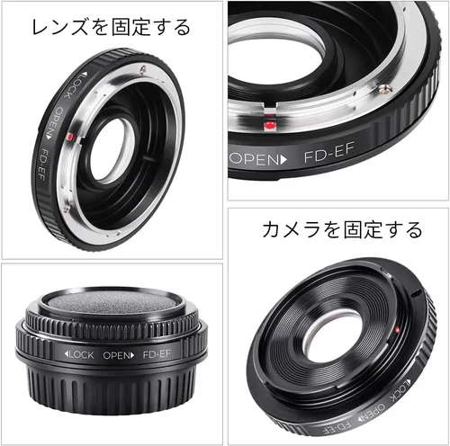 Miniatura 3 de K&F Concept - Adaptador de montura de lente Pro Compatible para lente Canon FD FL 35mm SLR a cámara Canon EOS (EF, EF-S), Compatible con Canon 1D