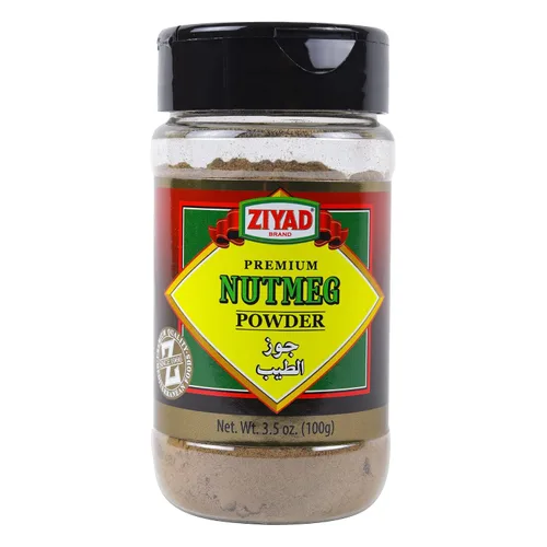 Miniatura 9 de Ziyad Shaker - Mezcla Premium para Shawarma, Perfecto para Shawarmas de Carne o Pollo, Sin Aditivos, Sin GMS 156 gr (5,5 oz)
