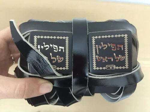 Miniatura 2 de Tefillin para diestros Ashkenaz Versión Kosher judío Tefilin Ashkenazic