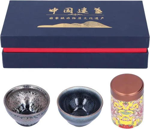 Miniatura 11 de Alvinlite Jianzhan Teacup Tenmokus Kung Fu Juego de té chino Taza de té Bote de té 2 piezas Tazón de té de cerámica con gran esmalte Artesanías Caja