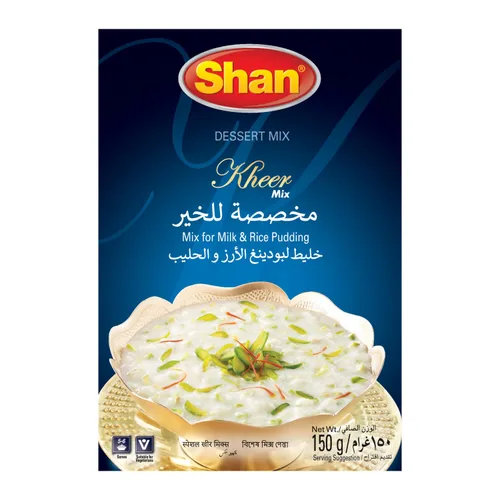 Miniatura 91 de Shan Polvo de crema de mango, 7.05 oz, postre esencial para cualquier ocasión, apto para vegetarianos, bolsa hermética en una caja (paquete de 3)