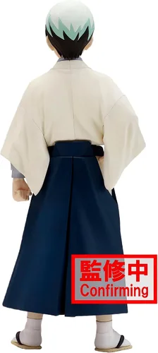 Miniatura 4 de Banpresto Figura 18458 Demon Slayer (Kimetsu No Yaiba) Vol.21 (B:Yushiro)