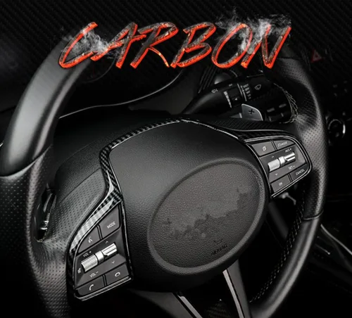 Miniatura 2 de Cnaurda Cubierta de panel de botón de volante estilo fibra de carbono, marco de botón de ajuste interior, adhesivo protector compatible con Genesis