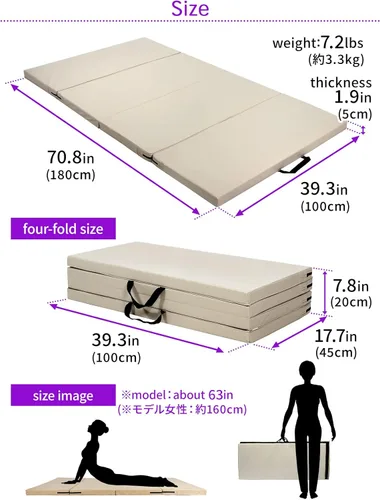 Miniatura 6 de KaRaDaStyle - Tapete de gimnasia plegable y estirable de 71"x39"x2", para entrenamiento muscular, para niños, barra horizontal de juego, tapete