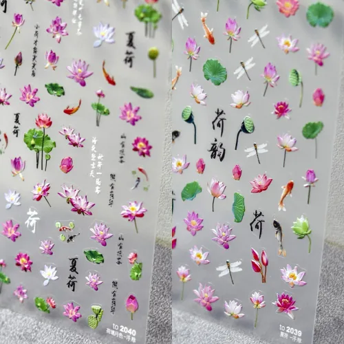 Miniatura 12 de 3 hojas de calcomanías de arte de uñas de hojas de bambú de sauce estilo chino 5D, calcomanías autoadhesivas doradas y plateadas para mujeres