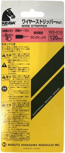 Miniatura 3 de Maruto Hasegawa kosakujo Pelacables Caba para Cable Coaxial 4.724 in WS-018