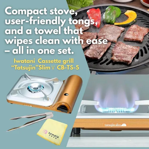 Miniatura 2 de Estufa de butano portátil Iwatani "Tatsujin" Slim CB-TS-5 y pinzas inoxidables y toalla de microfibra - Fabricado en Japón Estufa de butano de un