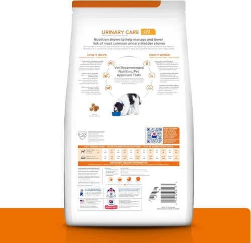Miniatura 2 de Hill's Prescription Diet C/D Multicare Urinary Care - Alimento seco para perros con sabor a pollo, dieta veterinaria, bolsa de 8.5 libras