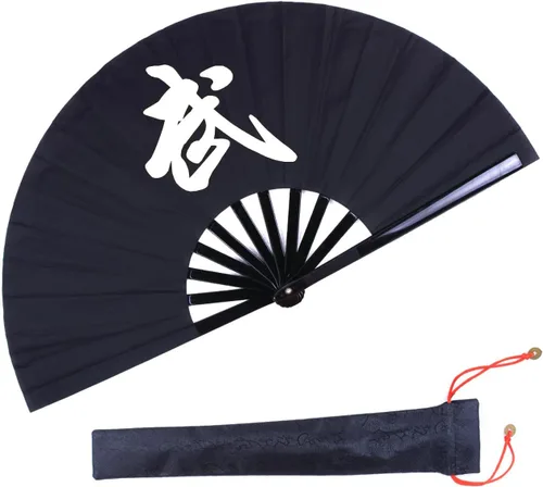 Miniatura 14 de Abanico grande plegable para hombres y mujeres, regalo de baile, tela de nailon de bambú, ventilador de mano negro de 13 pulgadas (bambú negro)