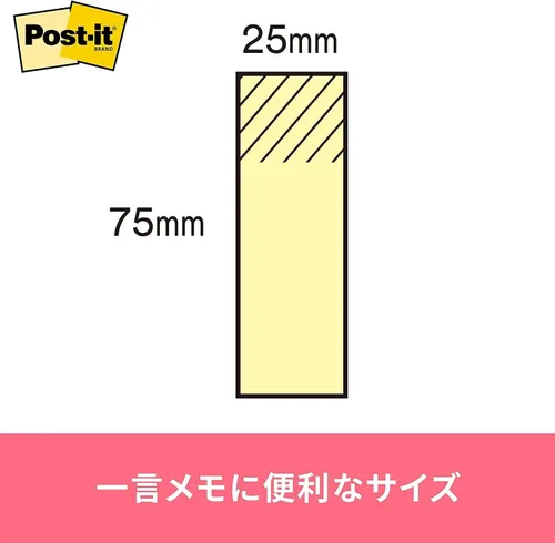 Miniatura 8 de Adhesivo PostIt Strong 2.953x0.984 in, arcoíris