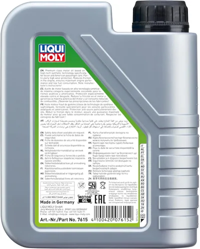Miniatura 2 de LIQUI MOLY Special Tec B FE SAE 5W-30 1 L Aceite de motor totalmente sintético SKU: 20442