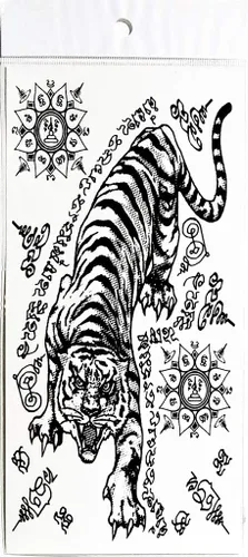 1 hoja de amuleto de talismán de Tiger Sak Yant Yantra Muay Thai Tattoos Arte Corporal Tatuaje Falso Tatuaje para Mujeres Hombres Adolescentes Brazo
