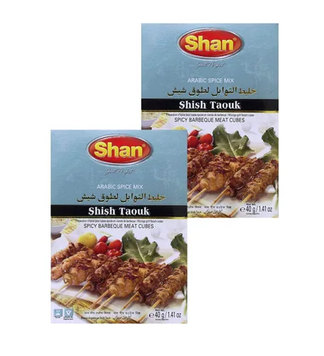 Miniatura 286 de Shan Korma Recipe and Seasoning Mix 1.76 oz (50g) - Spice Powder for Traditional Meat in Yogurt Sauce - Suitable for Vegetarians - Airtight Bag in a
