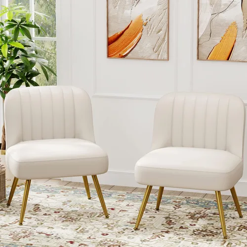 ALISH Juego de 2 sillas decorativas de piel sintética, tapizadas, modernas sillas laterales sin brazos con patas de metal (color beige, juego de 2)