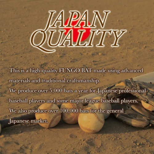 Spark Fungo - Bate de madera para entrenamiento de bate de béisbol y sóftbol para entrenadores [fabricado en Japón]
