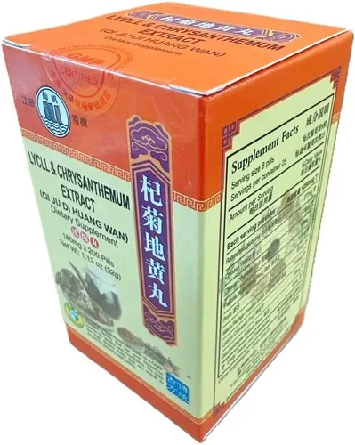 Miniatura 2 de Extracto de Lycii y Crisantemo (Qi Ju Di Huang Wan) Extra Concentrado (200 Píldoras) (1)
