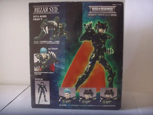 Miniatura 5 de BANDAI Saint Seiya Mizar Syd - Figura de acción de tela de mito