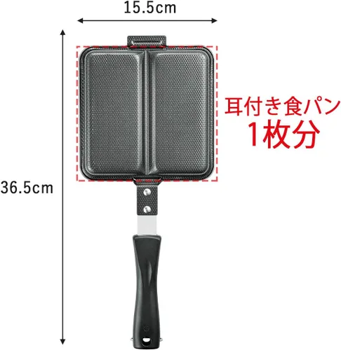 Miniatura 7 de Shimomura Planning 37547 - Sartén para panqueques de huevo frito, fabricada en Japón, para fuego directo, 3.1 pulgadas (3.1 in), divisores, 4