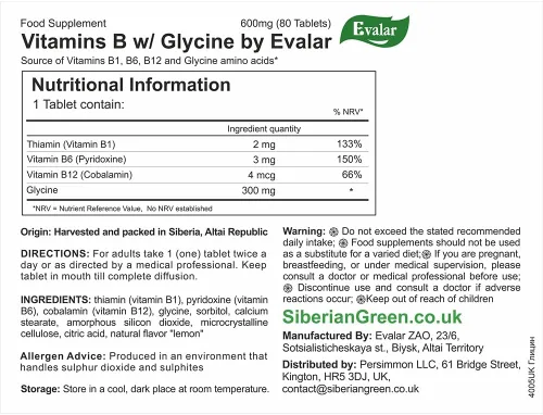 Miniatura 5 de Glycine Forte Evalar 60 pestañas