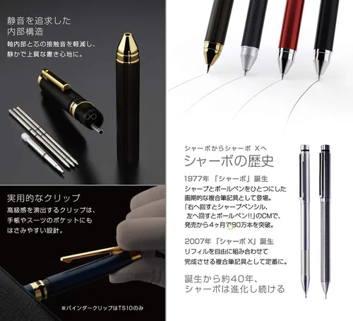 Miniatura 3 de Zebra SB15-DS Bolígrafo multifunción Sharbo X ST5 Plata Oscuro