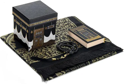 ihvan online, Alfombra de oración, alfombrilla de oración para musulmanes con diseño de Kaaba, caja de regalo cúbica, tapete islámico de salah para
