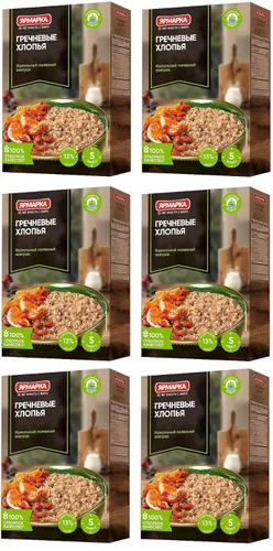 Miniatura 5 de Yarmarka - Copos de trigo sarraceno de 12.35 onzas sin OMG, Kosher, sin azúcar, apto para dieta, ideal para el desayuno (paquete de 2)