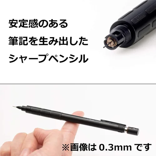 Miniatura 3 de Pentel Lápiz mecánico Graph 1000 para profesionales, para dibujo, 0.3mm (pg1003)