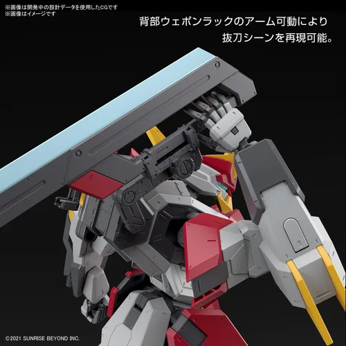 Miniatura 5 de Bandai Hobby - Full Mechanics 1/48 Mailes Kenbu Zan Model Kit